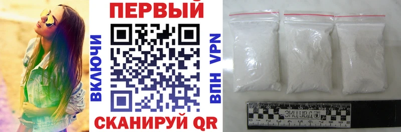 кракен зеркало  Черемхово  Amphetamine 97% 