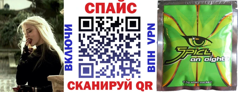 дарк нет клад  Черемхово  Бутират BDO 33% 