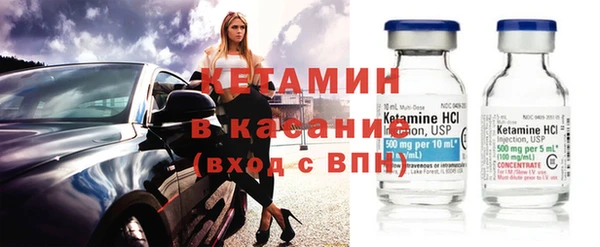 мет Михайлов