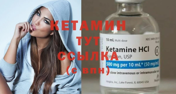 мяу мяу мука Михайловск