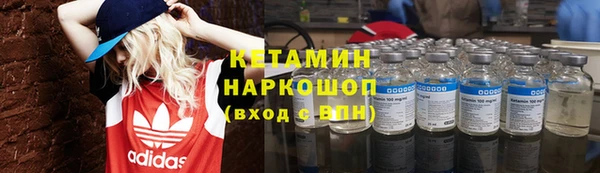 мет Михайлов