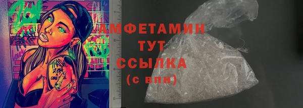 мет Михайлов