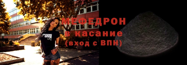 мет Михайлов