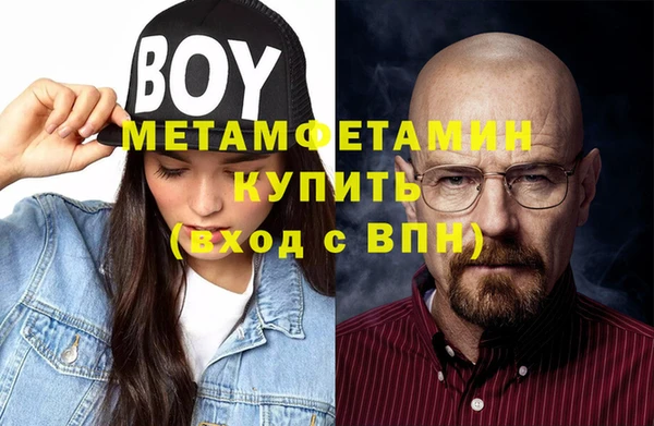 мяу мяу мука Михайловск