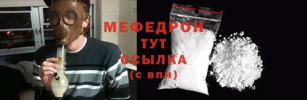 мет Михайлов