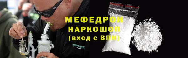 мет Михайлов