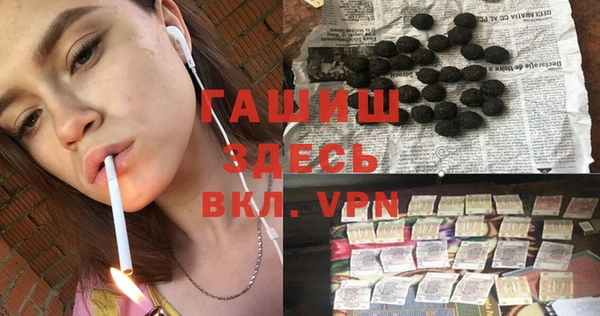 мяу мяу мука Михайловск
