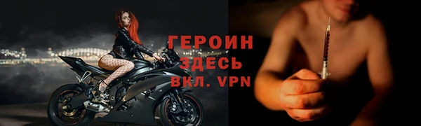 мяу мяу мука Михайловск