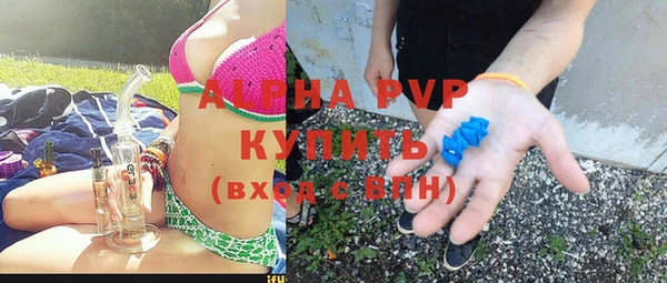мяу мяу мука Михайловск