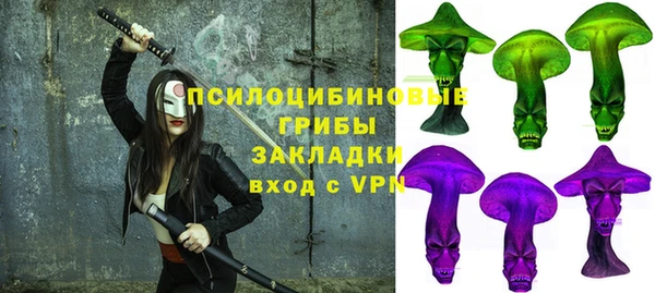 мет Михайлов