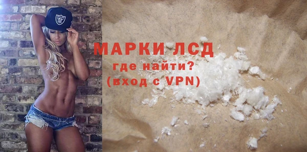 бутик Михайловка