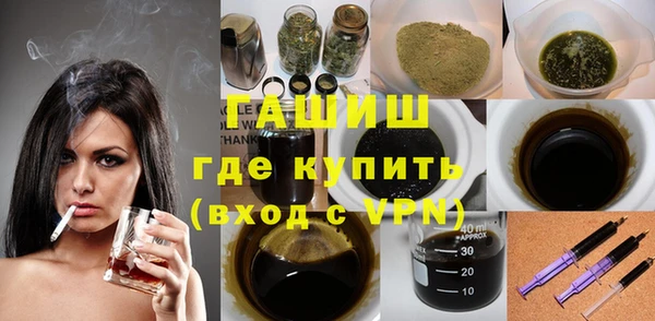мяу мяу мука Михайловск