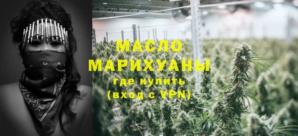 мет Михайлов