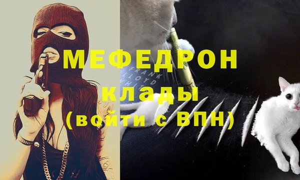 мет Михайлов