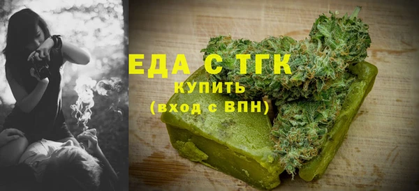 мет Михайлов