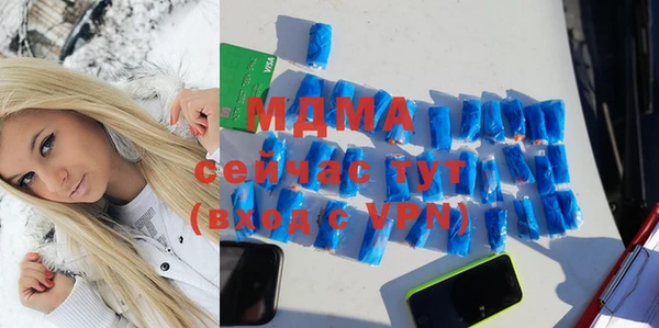 мяу мяу мука Михайловск