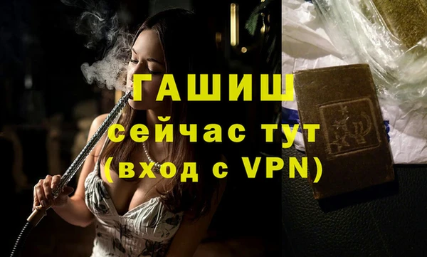 мет Михайлов