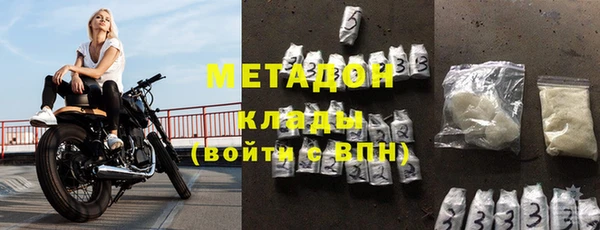 мет Михайлов