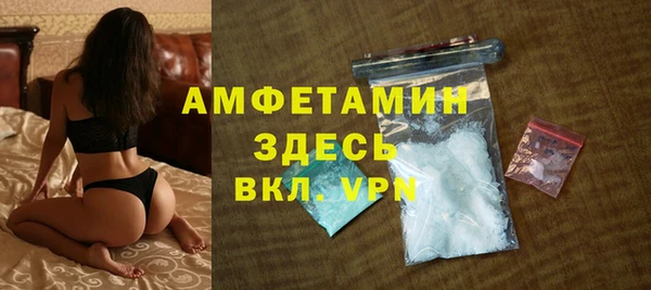 мяу мяу мука Михайловск