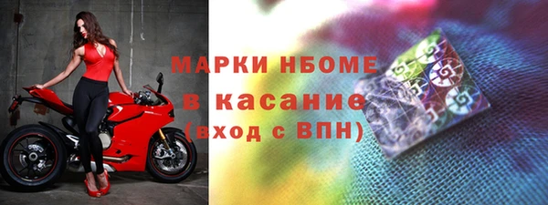 мет Михайлов