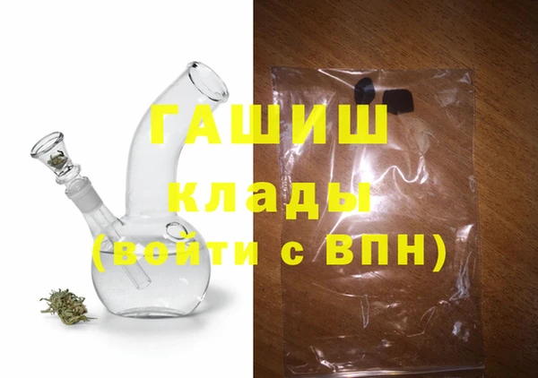 мяу мяу мука Михайловск