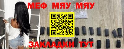 герыч Нягань