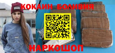 герыч Нягань