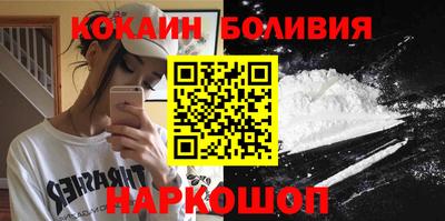 стафф Обь