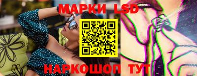 стафф Обь