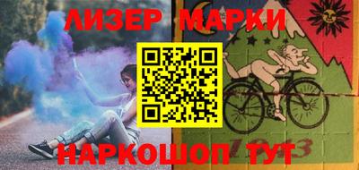 герыч Нягань