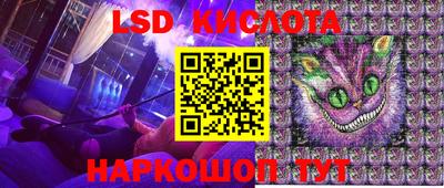 ALPHA-PVP Обнинск