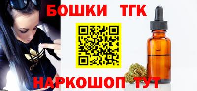 герыч Нягань