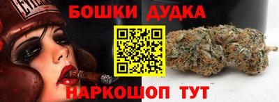 ALPHA-PVP Обнинск