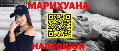 ALPHA-PVP Обнинск