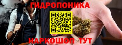 ALPHA-PVP Обнинск