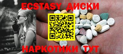 герыч Нягань