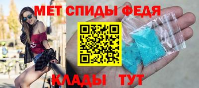 герыч Нягань