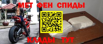 герыч Нягань