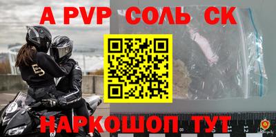 герыч Нягань