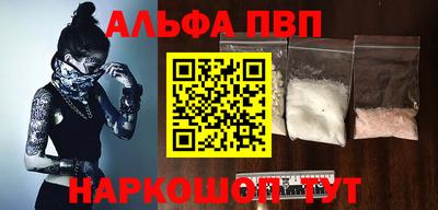 герыч Нягань
