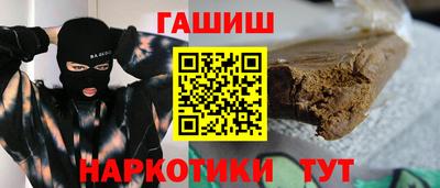 герыч Нягань