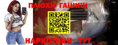 ALPHA-PVP Обнинск