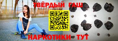 герыч Нягань