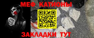 герыч Нягань