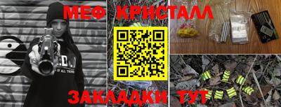 герыч Нягань