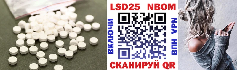 ЛСД экстази ecstasy  Черемхово 