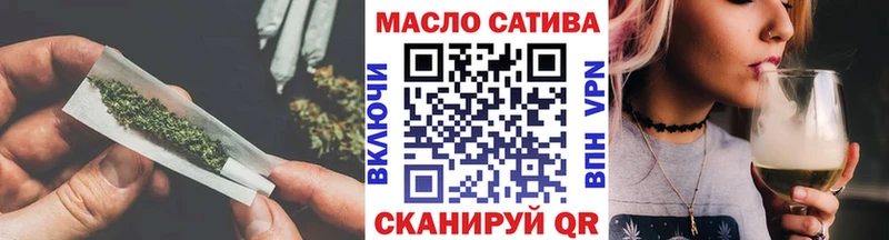 ТГК концентрат  Черемхово 